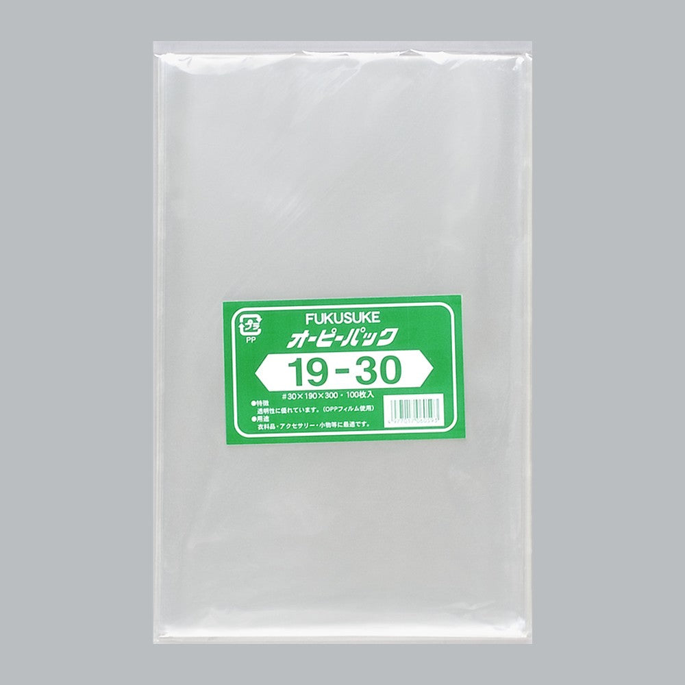 OPP袋 オーピーパック テープなし C No.19-30（190×300mm）福助工業