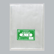 OPP袋 オーピーパック テープなし C A4（225×310mm）福助工業