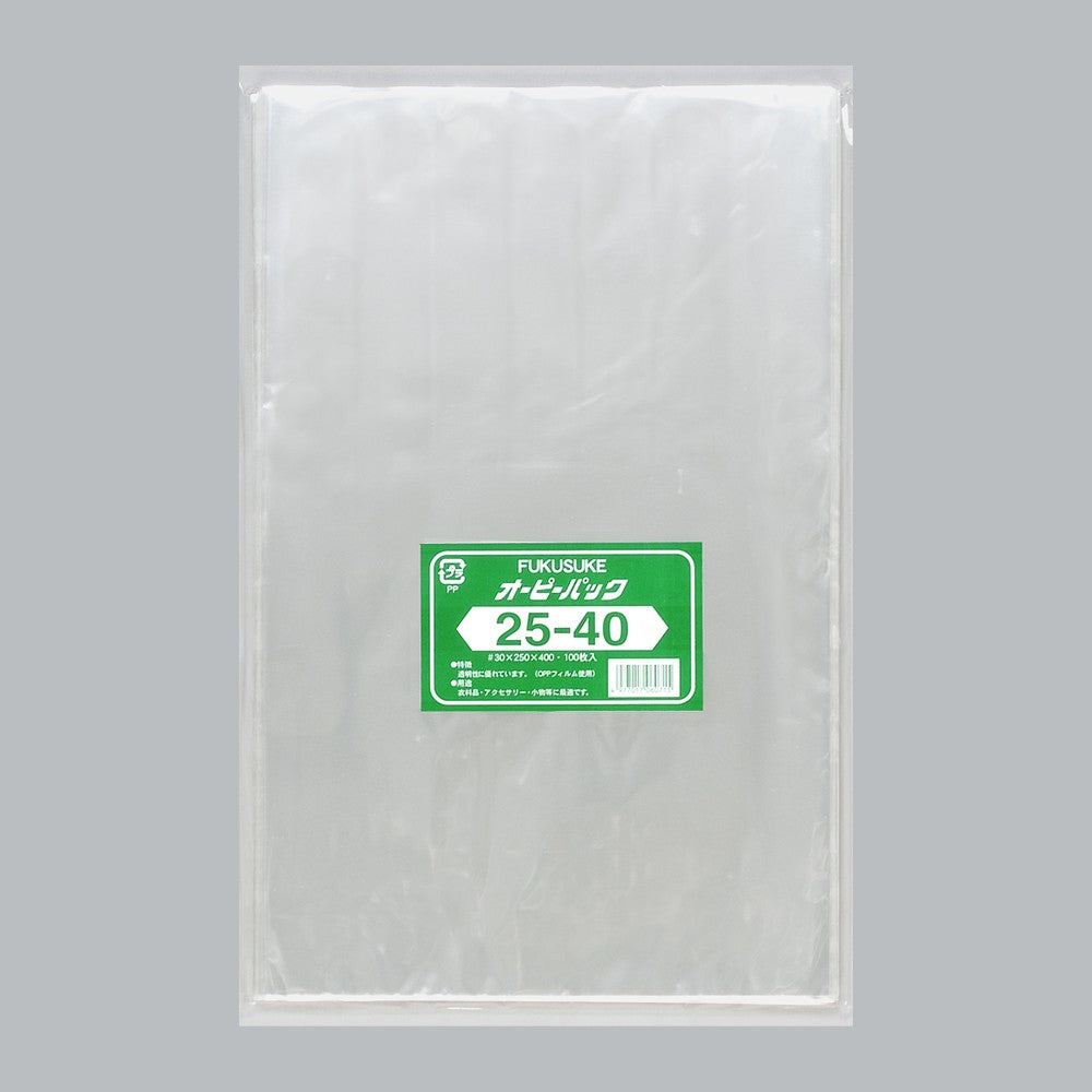 OPP袋 オーピーパック テープなし C No.25-40（250×400mm）福助工業