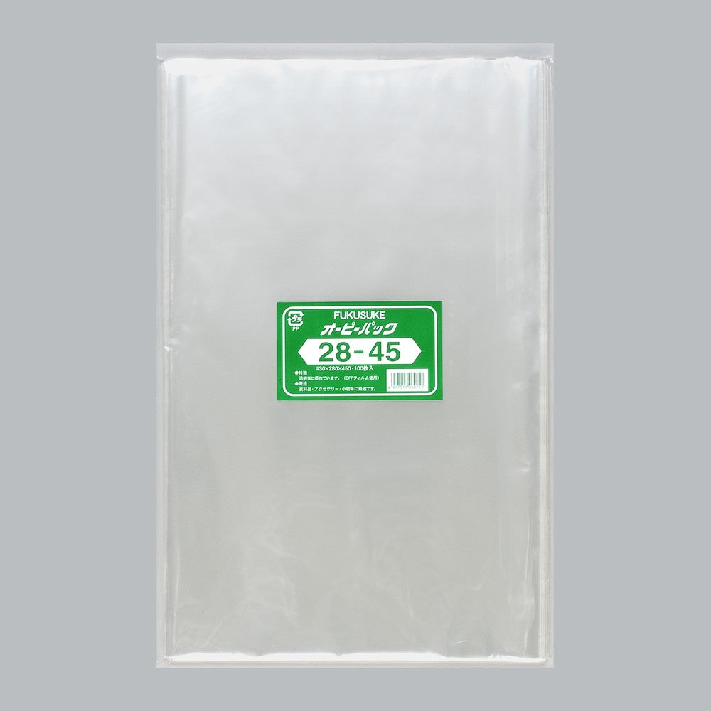 OPP袋 オーピーパック テープなし C No.28-45（280×450mm）福助工業