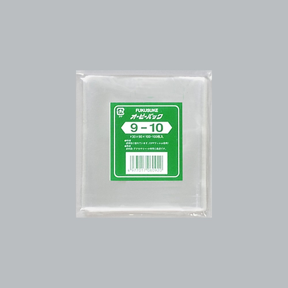 OPP袋 オーピーパック テープなし C No.9-10（90×100mm）福助工業