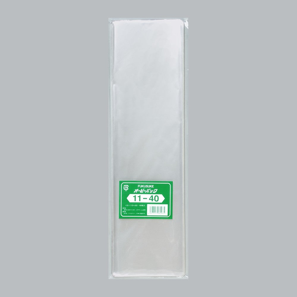 OPP袋 オーピーパック テープなし C No.11-40（110×400mm）福助工業