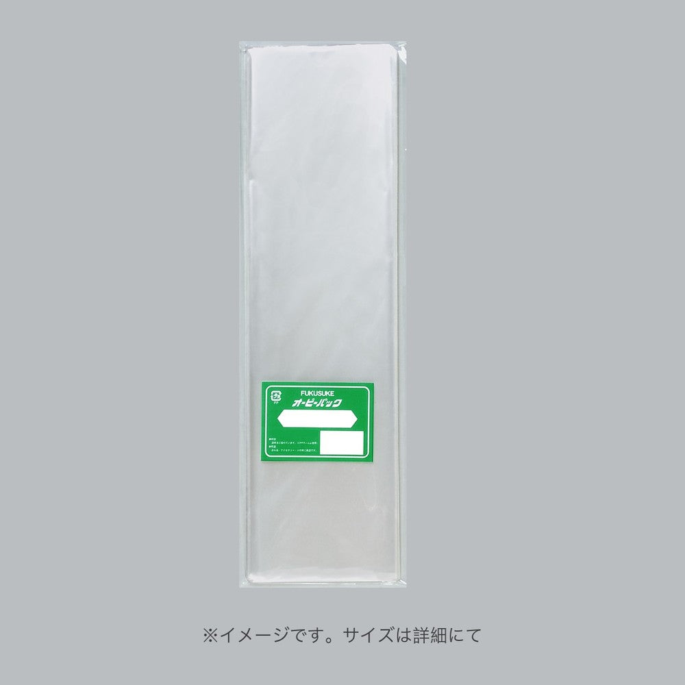 OPP袋 オーピーパック テープなし C No.11-46（110×460mm）福助工業