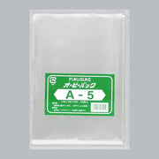 OPP袋 オーピーパック テープなし C A5（160×225mm）福助工業