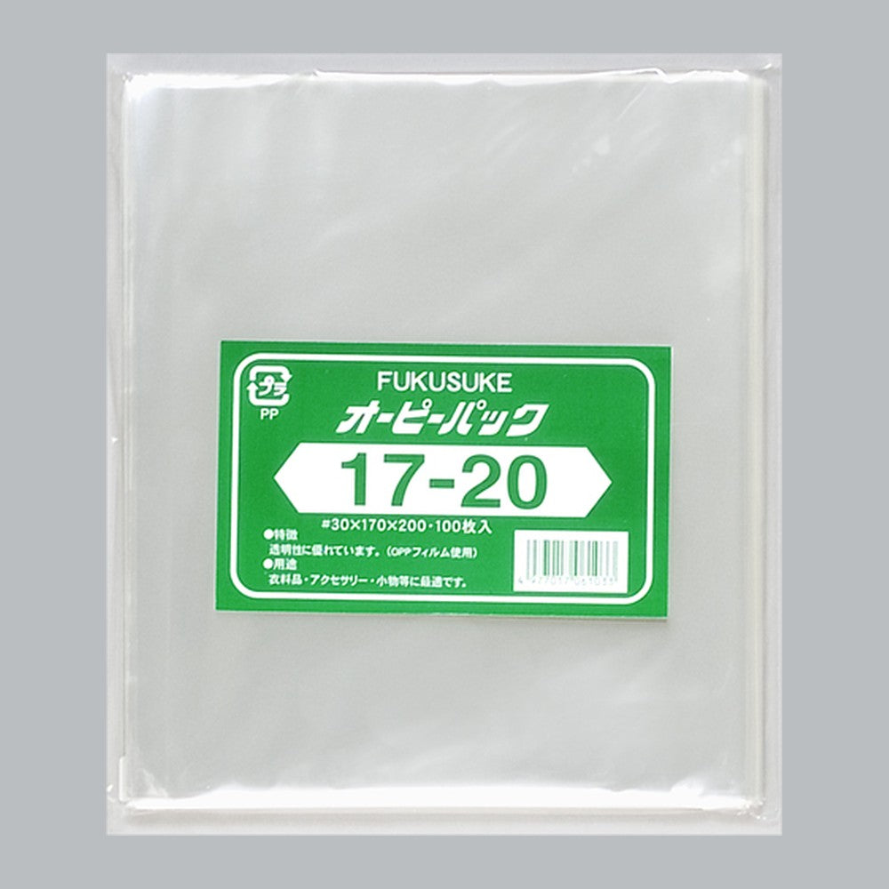 OPP袋 オーピーパック テープなし C No.17-20（170×200mm）福助工業