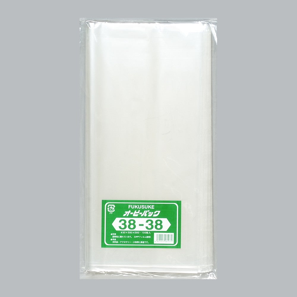 OPP袋 オーピーパック テープなし C No.38-38（380×380mm）福助工業