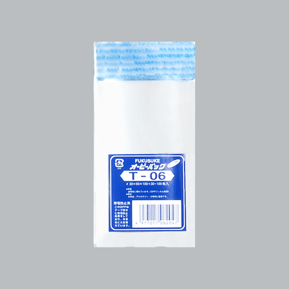 OPP袋 オーピーパック テープ付 C T-06（60×100+30mm）福助工業