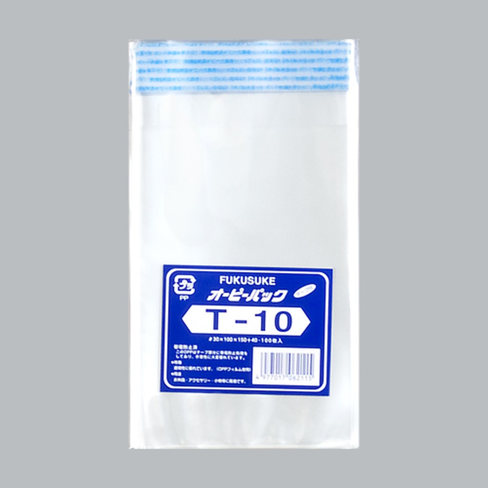 OPP袋 オーピーパック テープ付 C T-10（100×150+40mm）福助工業