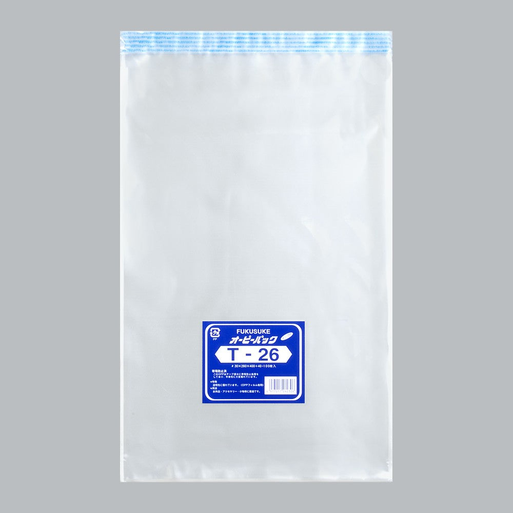 OPP袋 オーピーパック テープ付 C T-26（260×400+40mm）福助工業