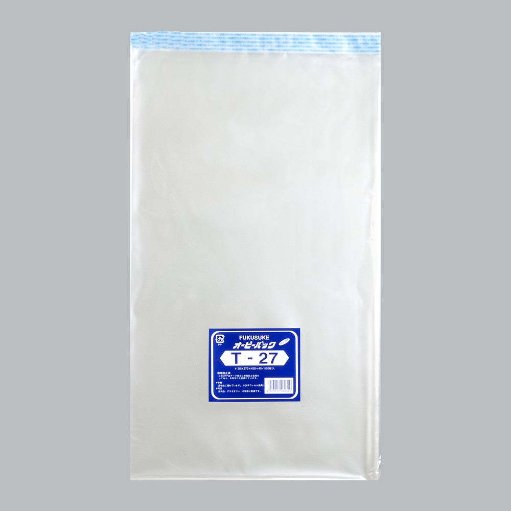 OPP袋 オーピーパック テープ付 C T-27（270×450+40mm）福助工業