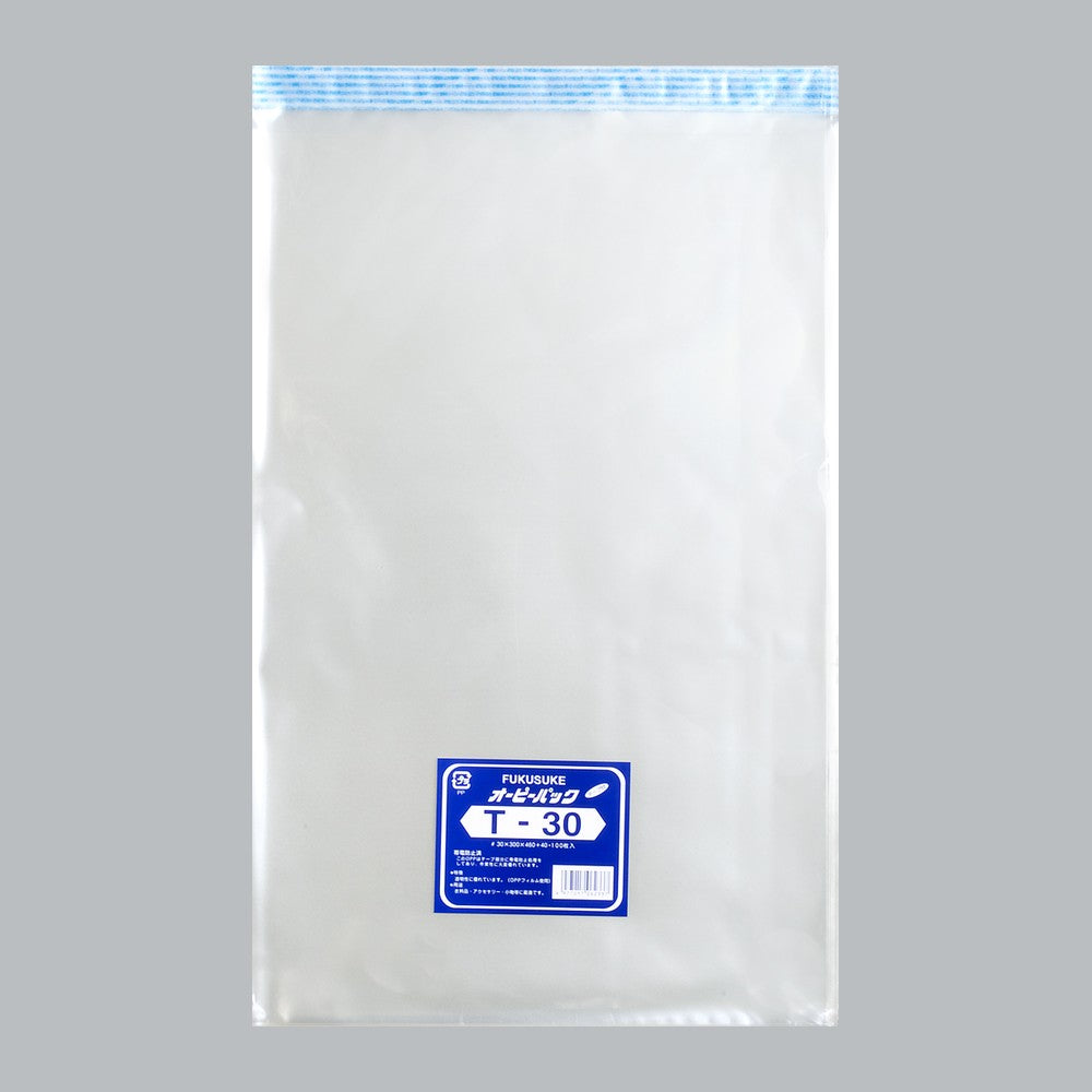 OPP袋 オーピーパック テープ付 C T-30（300×460+40mm）福助工業