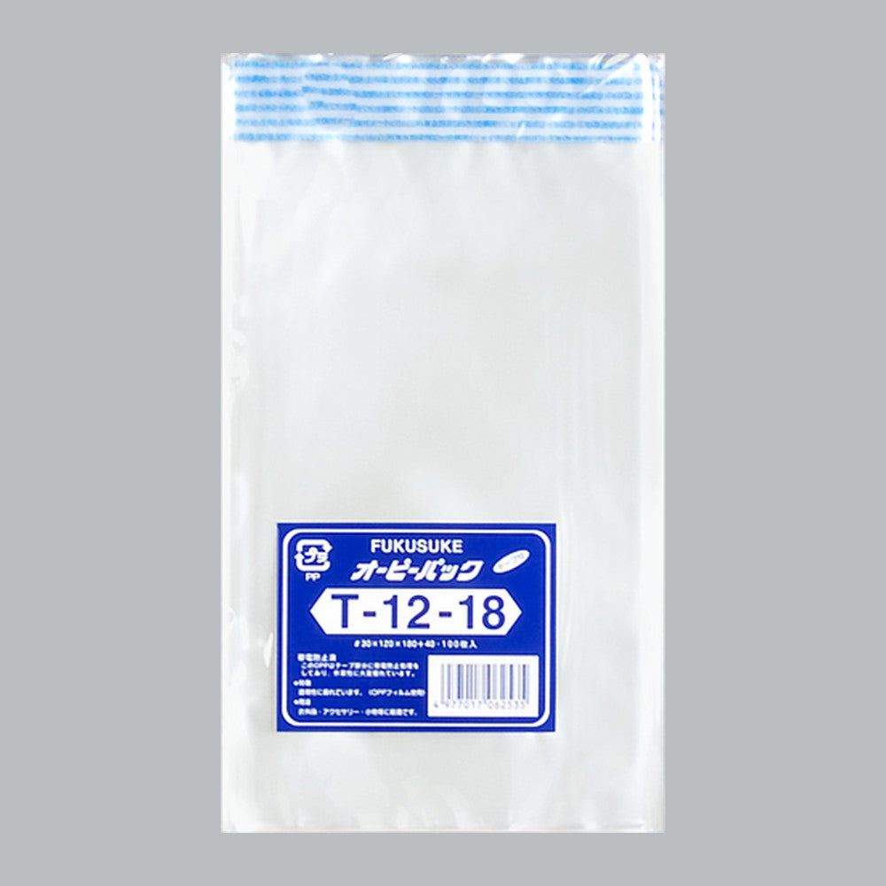 OPP袋 オーピーパック テープ付 C T-12-18（120×180+40mm）福助工業