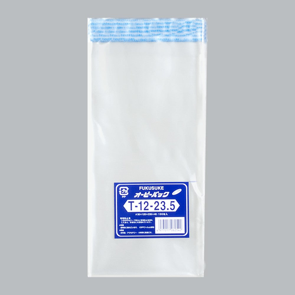 OPP袋 オーピーパック テープ付 C T-12-23.5（120×235+40mm）福助工業
