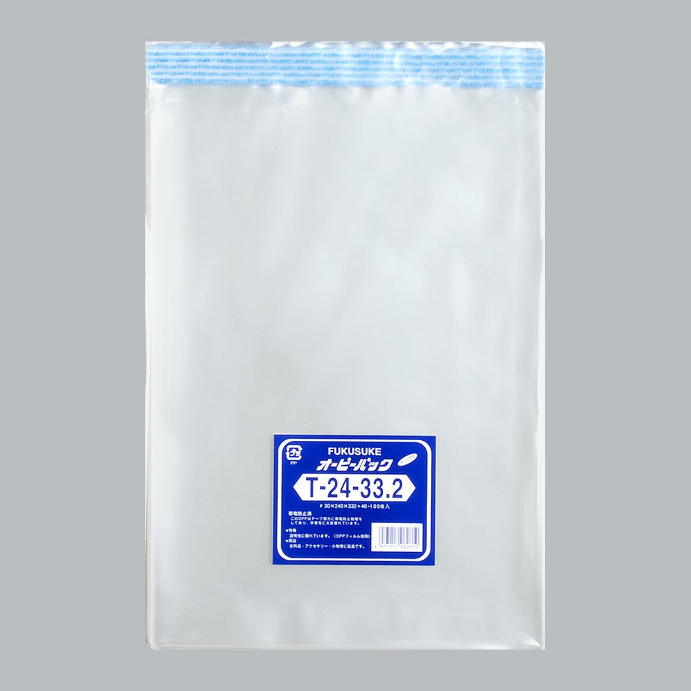 OPP袋 オーピーパック テープ付 C T-24-33.2（240×332+40mm）福助工業