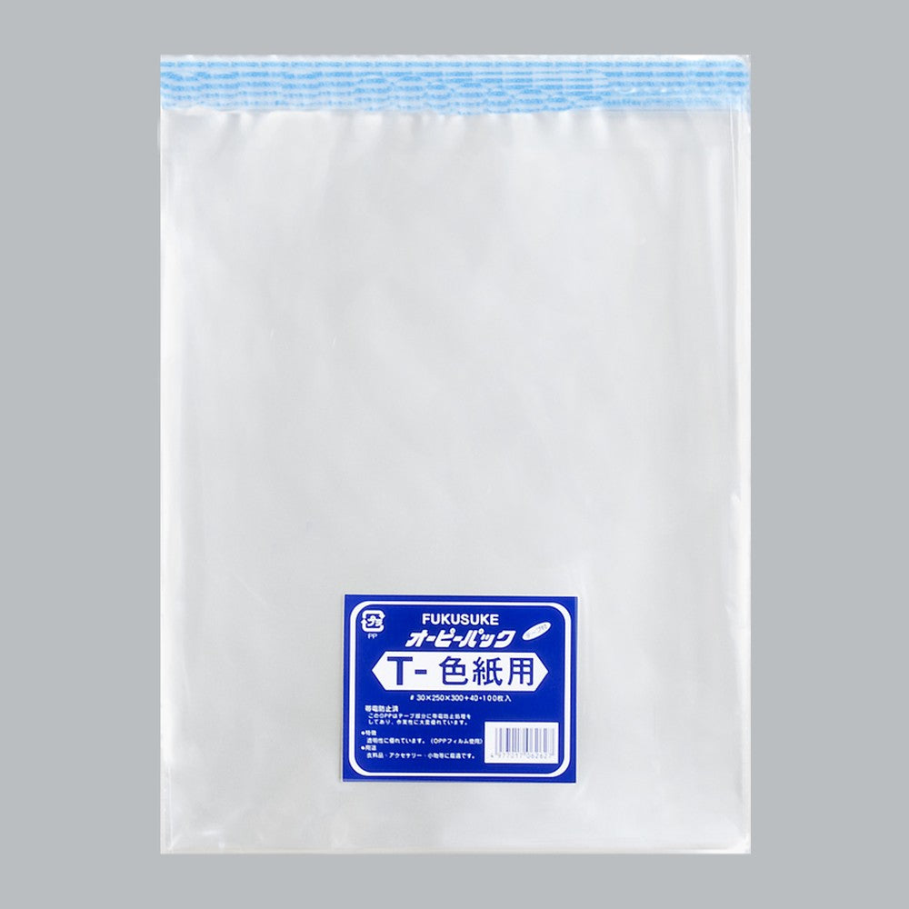 OPP袋 オーピーパック テープ付 C T-色紙用（250×300+40mm）福助工業