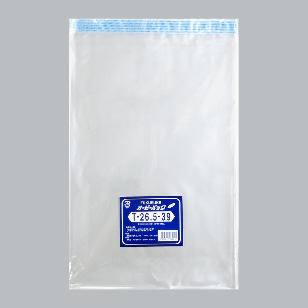 OPP袋 オーピーパック テープ付 C T-26.5-39（265×390+40mm）福助工業