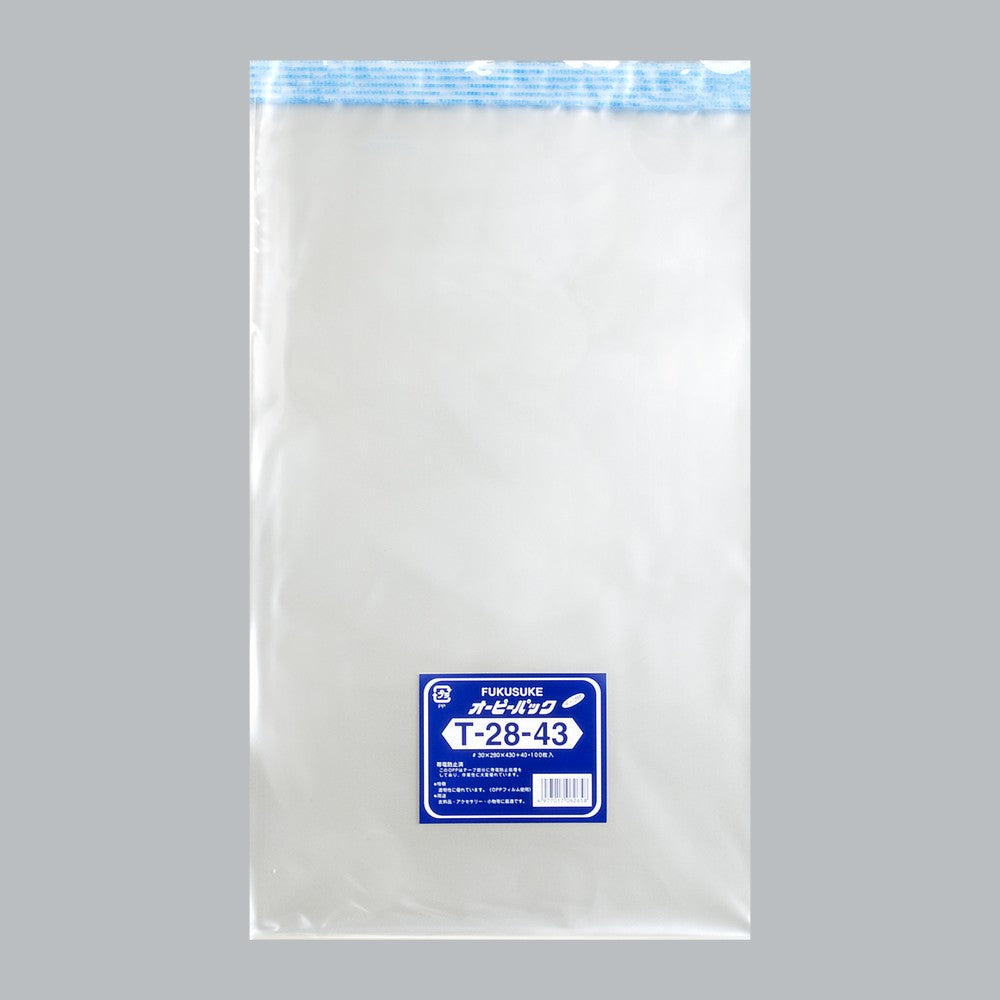 OPP袋 オーピーパック テープ付 C T-28-43（280×430+40mm）福助工業