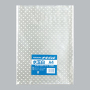 OPP袋 オーピーパック 柄入 C 水玉白 A4（225×310mm）福助工業