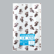 OPP袋 オーピーパック 柄入 C くま No.15-25（150×250mm）福助工業