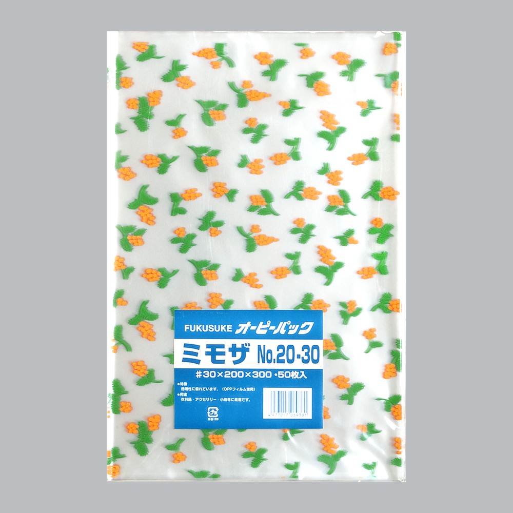 OPP袋 オーピーパック 柄入 C ミモザ No.20-30（200×300mm）福助工業