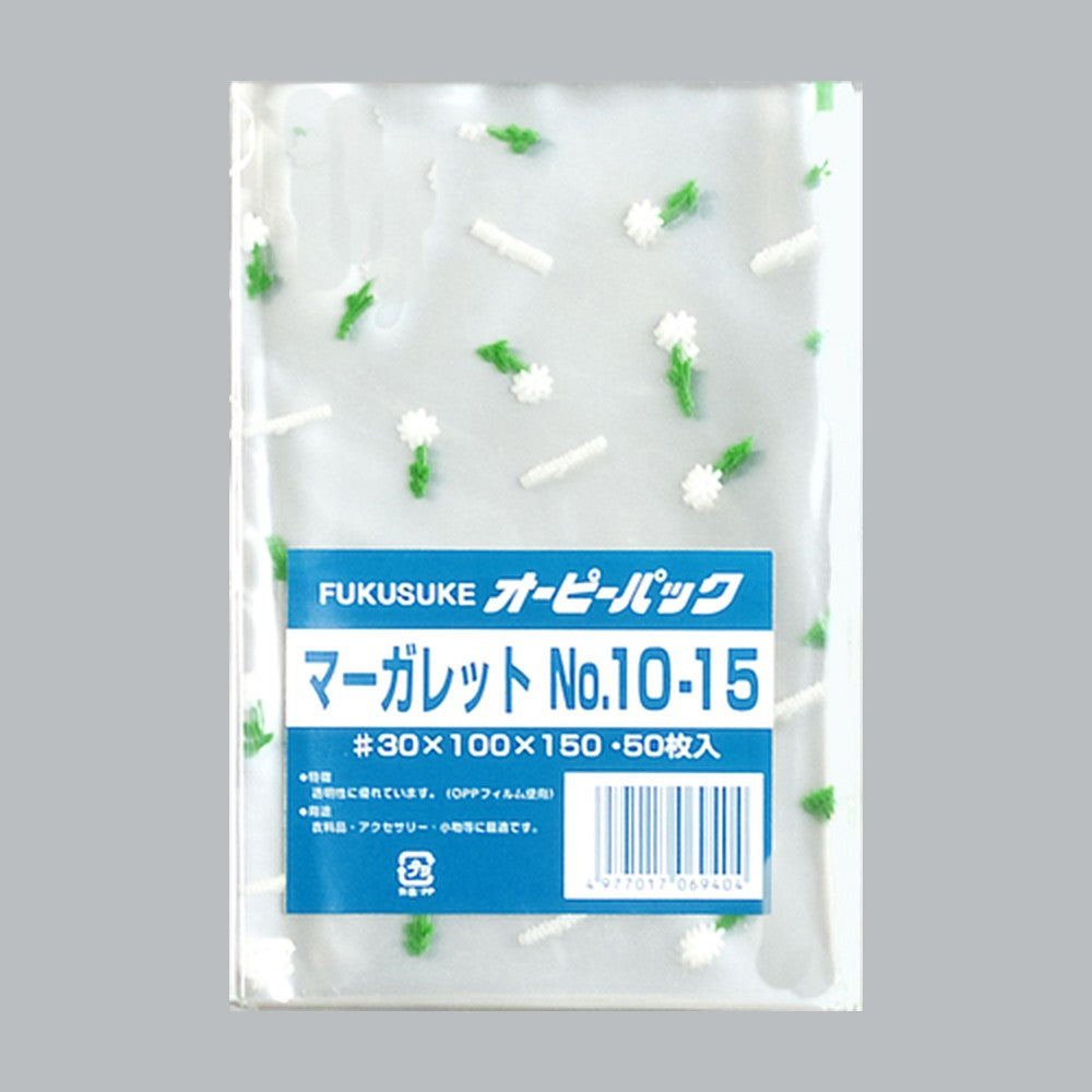 OPP袋 オーピーパック 柄入 C マーガレット No.10-15（100×150mm）福助工業