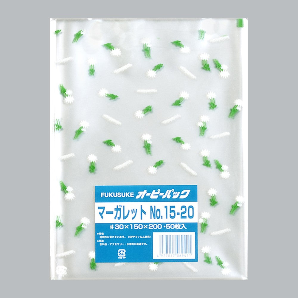 OPP袋 オーピーパック 柄入 C マーガレット No.15-20（150×200mm）福助工業