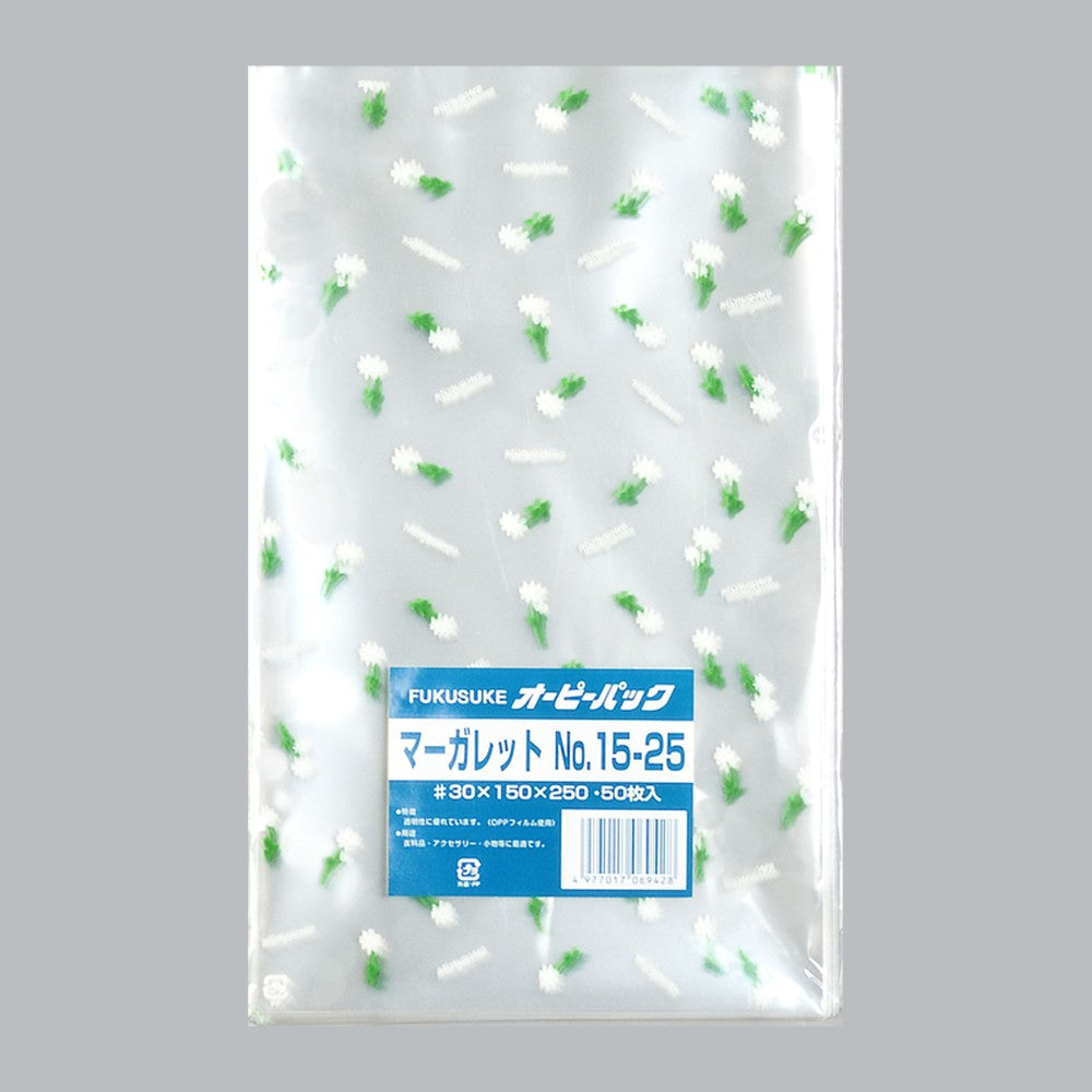OPP袋 オーピーパック 柄入 C マーガレット No.15-25（150×250mm）福助工業