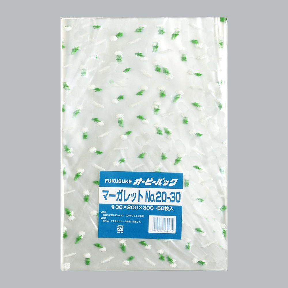OPP袋 オーピーパック 柄入 C マーガレット No.20-30（200×300mm）福助工業