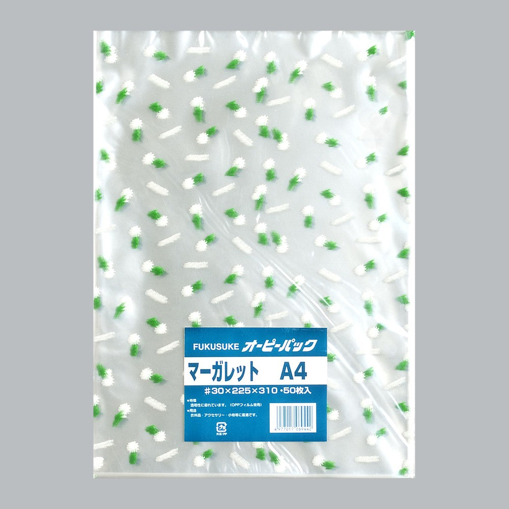 OPP袋 オーピーパック 柄入 C マーガレット A4（225×310mm）福助工業