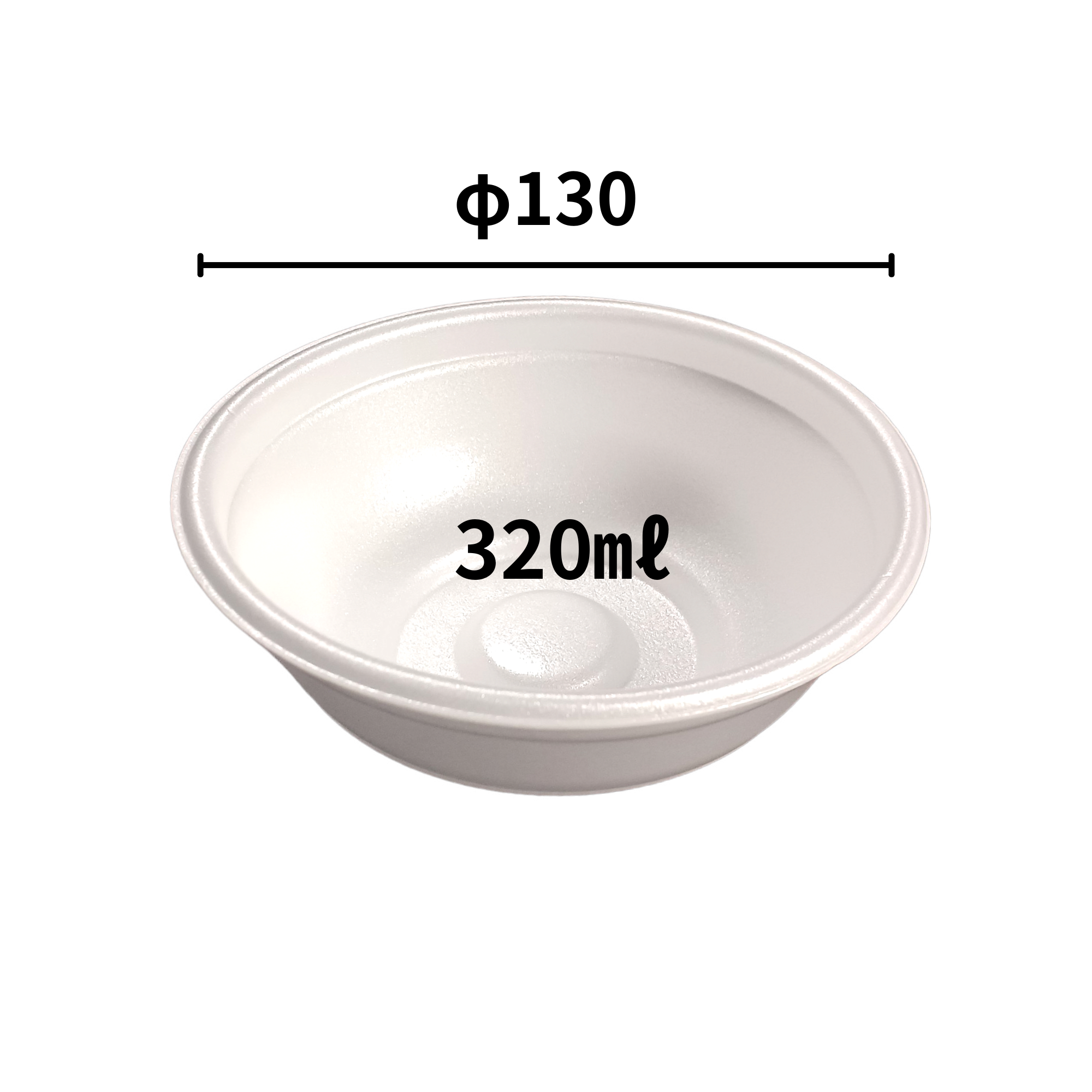 中央化学 どんぶり 小 蓋別売