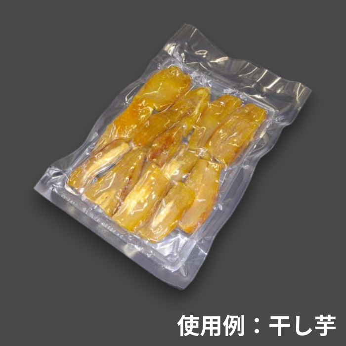 真空袋 ハイバリア彊美人XV-1728 / 170×280mm