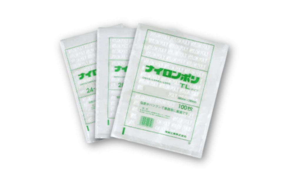 パックＮＥＸＴ