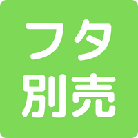 Product Icon 2