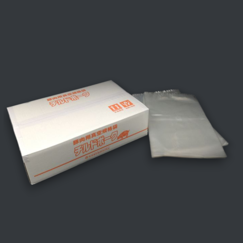 真空袋 チルドポークKB-5065 / 500×650mm