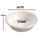 中央化学 どんぶり 中 蓋別売