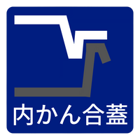 Product Icon 4