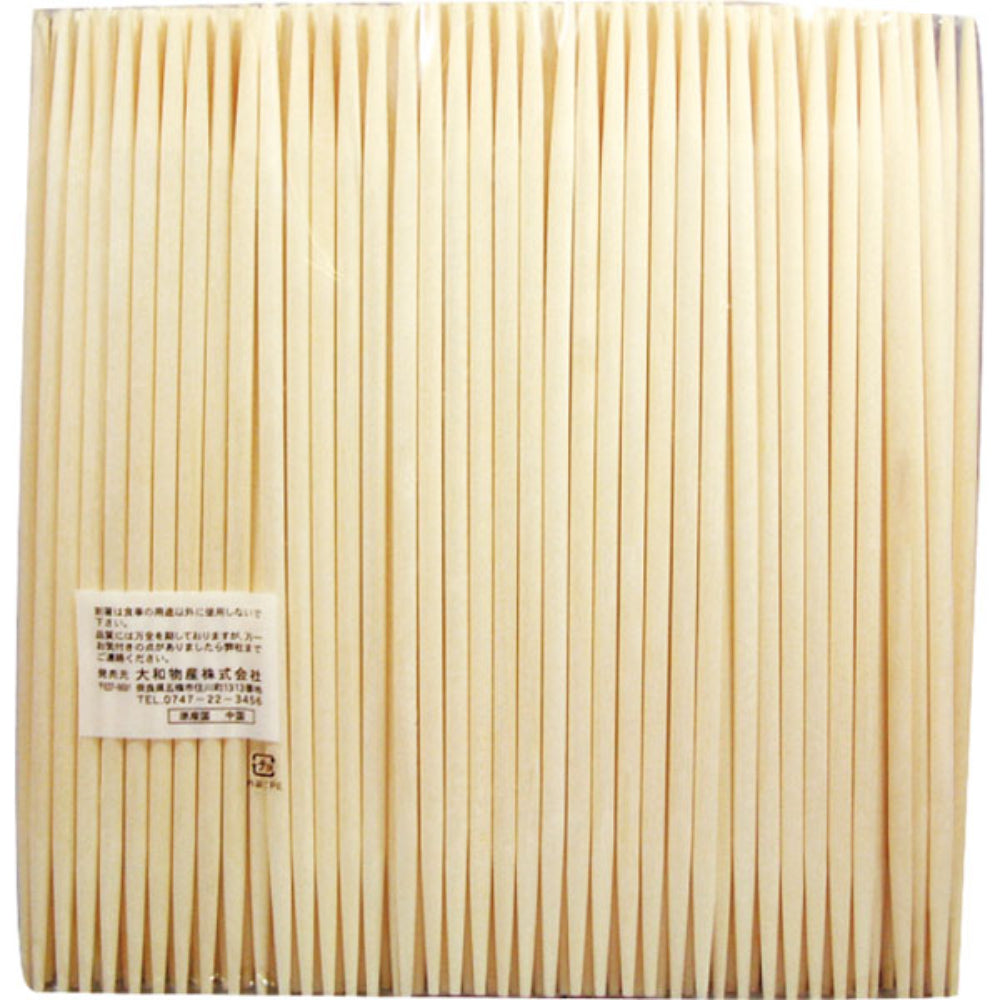 アスペン丸箸24cm両細1等　100膳入