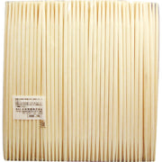 アスペン丸箸24cm両細1等　100膳入