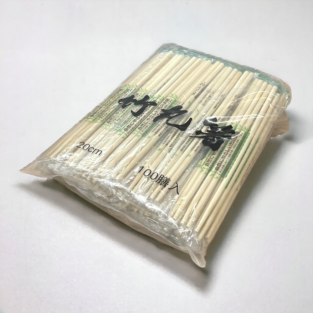 フィルム完封 竹丸箸 楊枝入