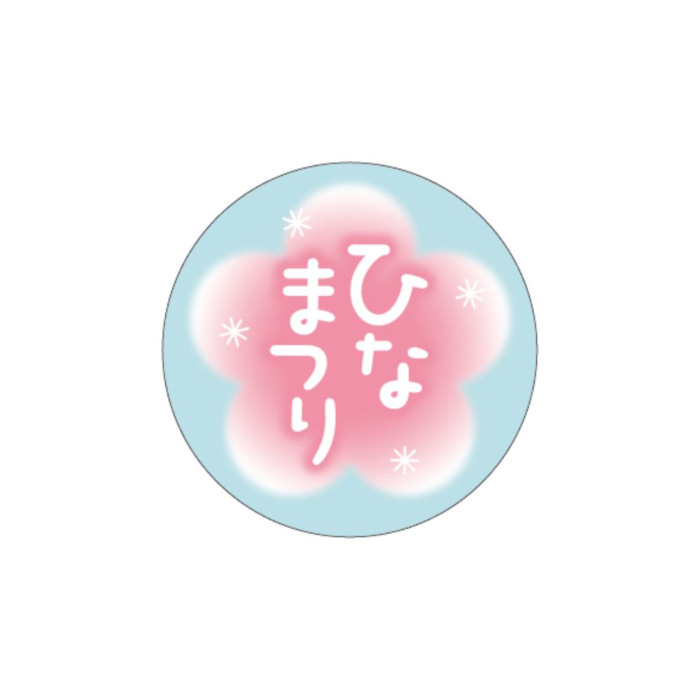 ひなまつりトウメイシール