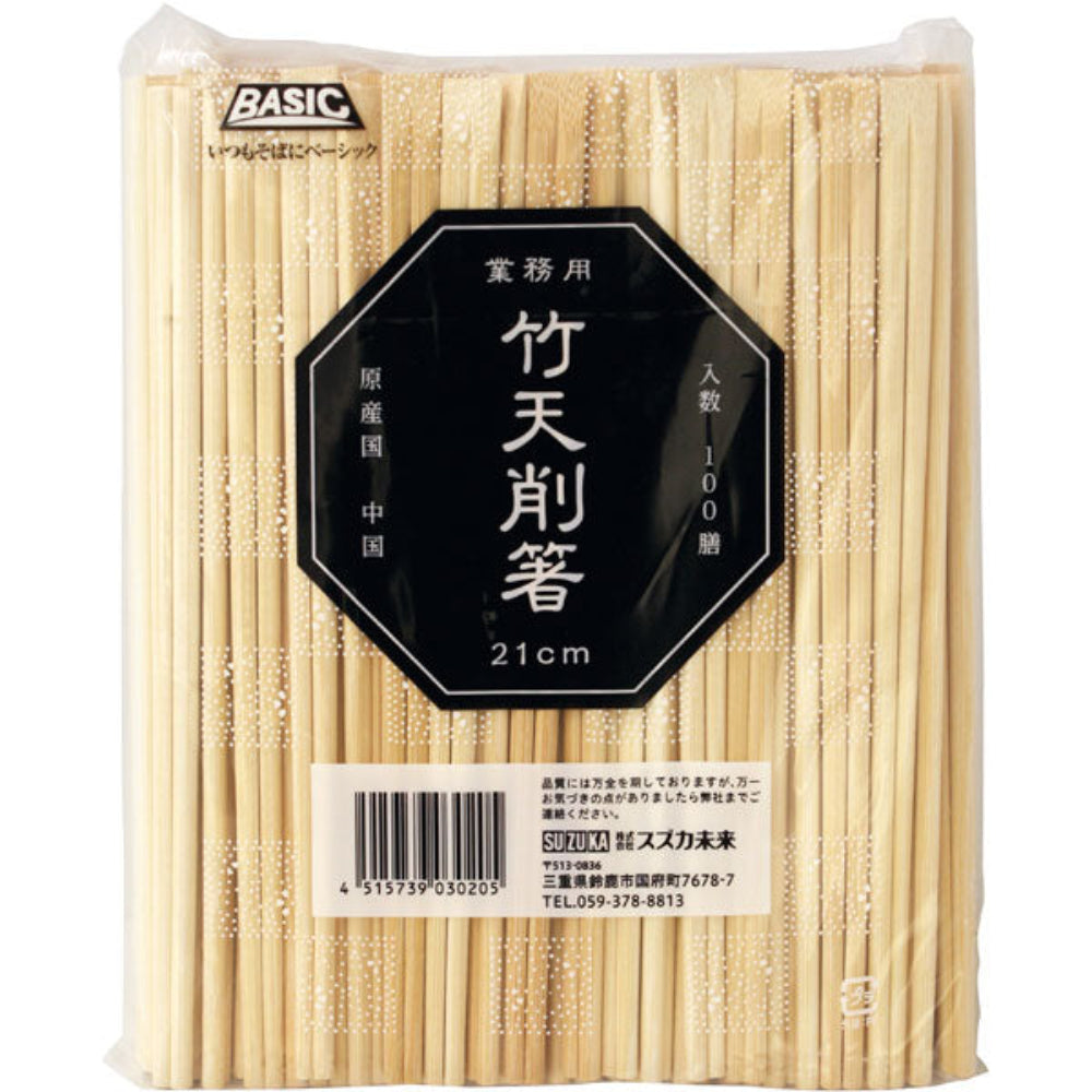 BASIC竹天削箸　21ｃｍ　100膳