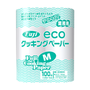 クッキングペーパー フジエコ Mサイズ 240×265mm 100枚×2ロール