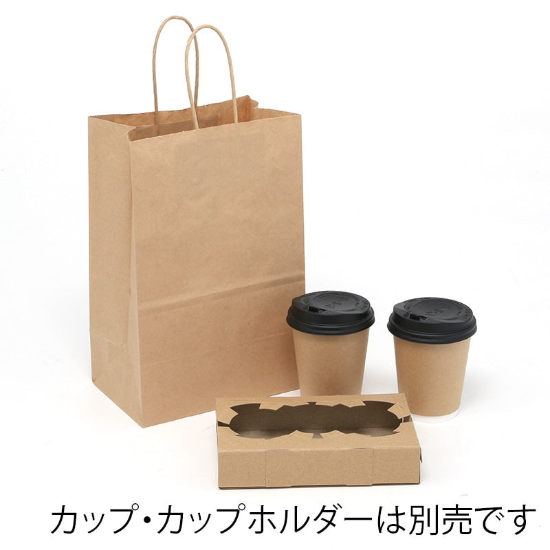 HEIKO 紙袋 手提げ紙袋 Dカップバッグ 2個用 未晒無地 カップ・Dカップホルダー（別売）と並べた例