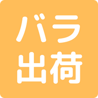 Product Icon 3