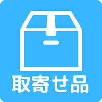 Product Icon 2