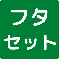 Product Icon 2