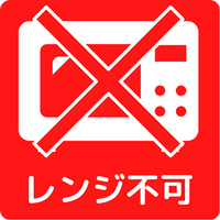 Product Icon 1