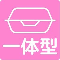 Product Icon 3