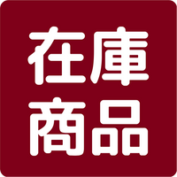Product Icon 2