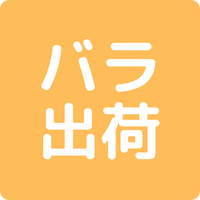 Product Icon 1